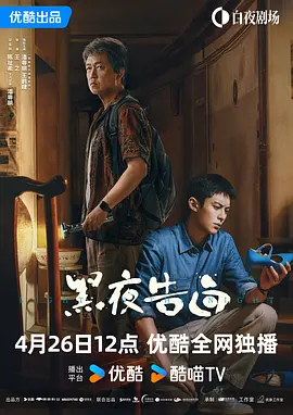 国产日日操