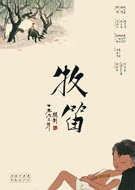 四虎在线观看免费永久