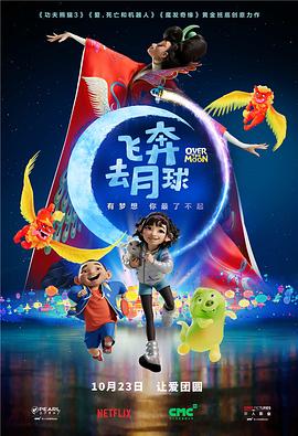 秘密拍摄艺术角度