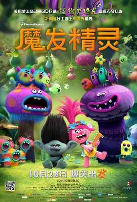 嗯嗯叫点使劲用力嗯嗯嗯