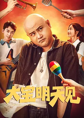 爱情岛成人