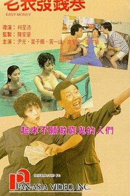 福利视频你懂的