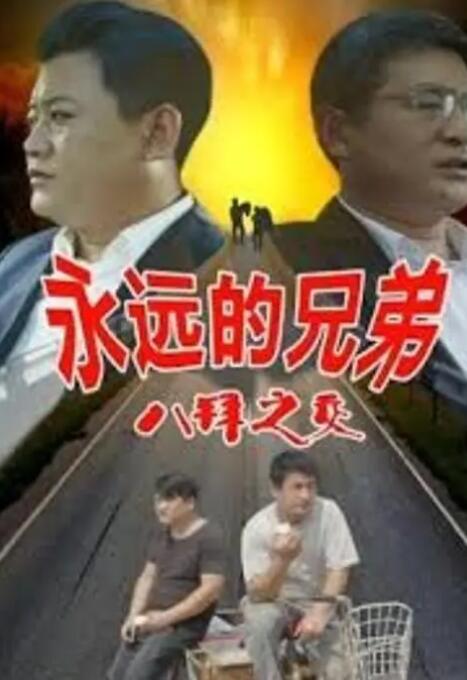 小少妇av