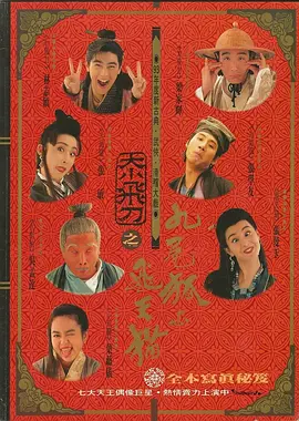 海角社区属于外网吗