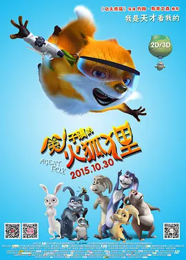 大伊人青草狠狠久久