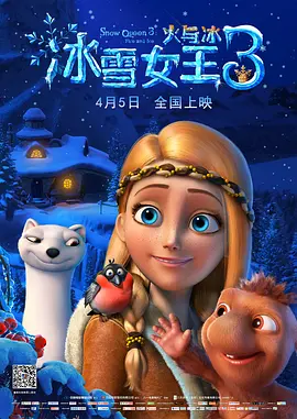 韩国福利