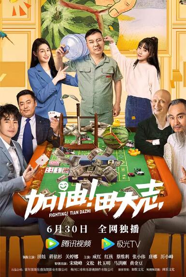 久草最新视频