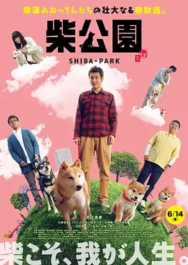 欧美日韩综合一区二区
