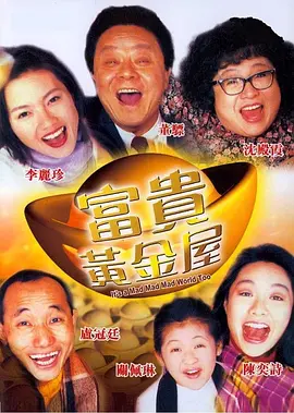 小情侣高清国产在线播放