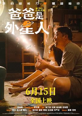 看黄色一级片