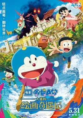 中文字幕色视频