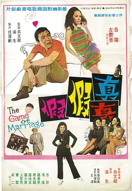 欧美亚洲91