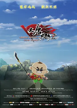 五月综合丁香