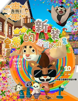西西人体摄影视频