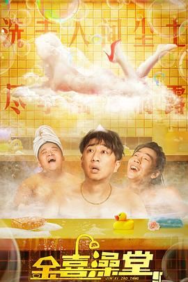 18看片