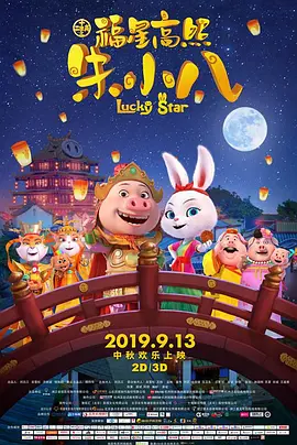 含泪献身小说正版阅读