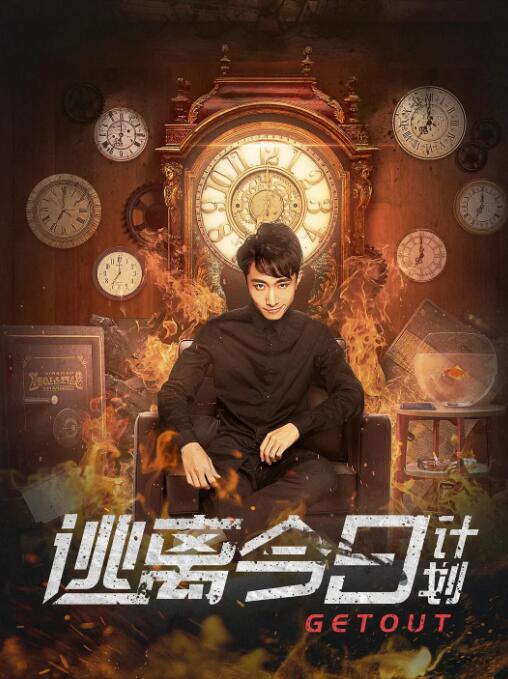 后面深一点