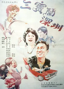 母亲节是六月的第几个星期天