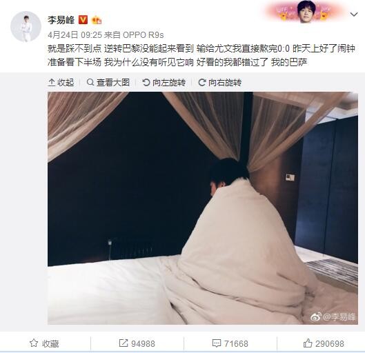 sp打屁股视频丨vk