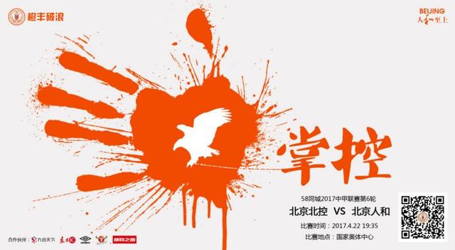 亚洲高清在线观看看片