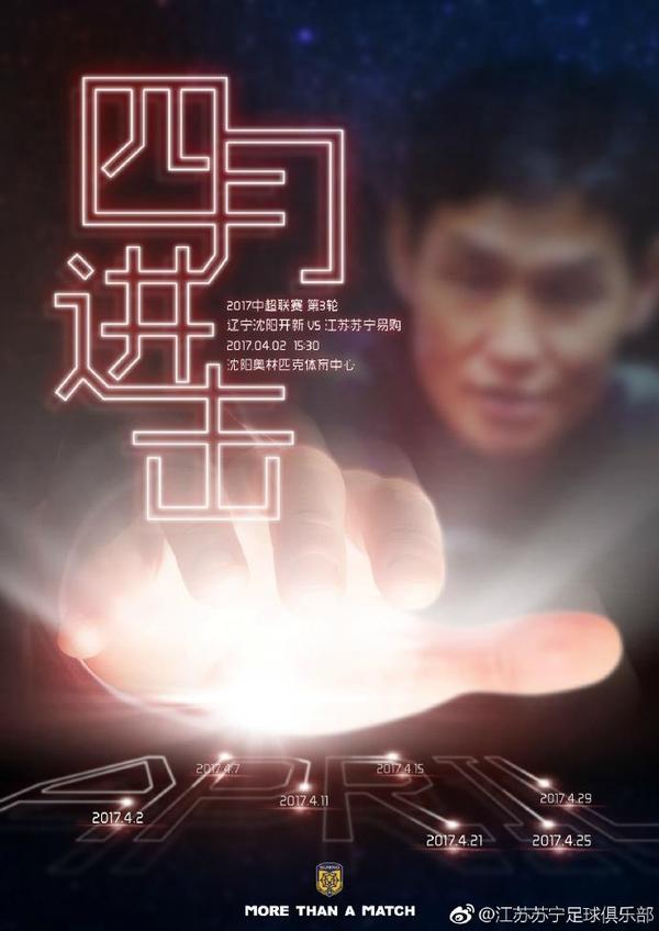中文字幕在线播