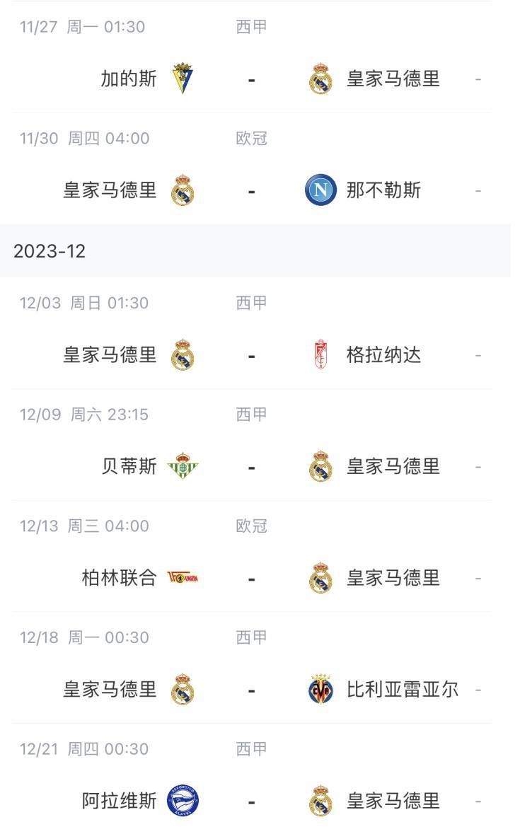 久播影院免费理论片