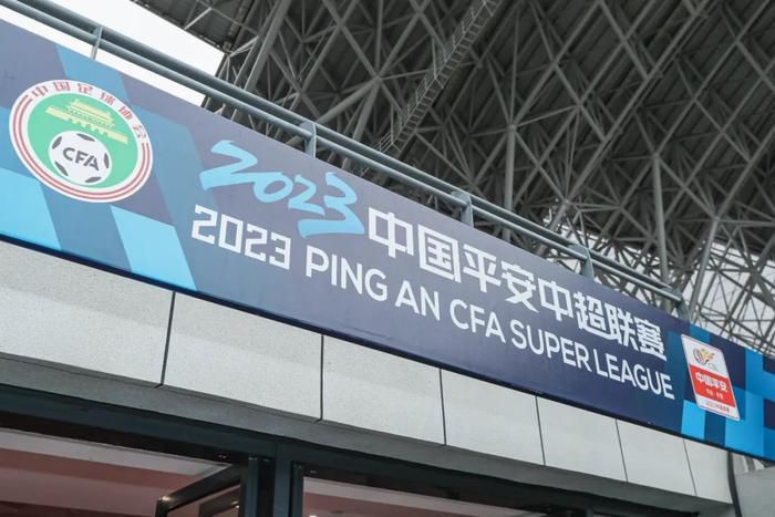 表姐姐姐2020