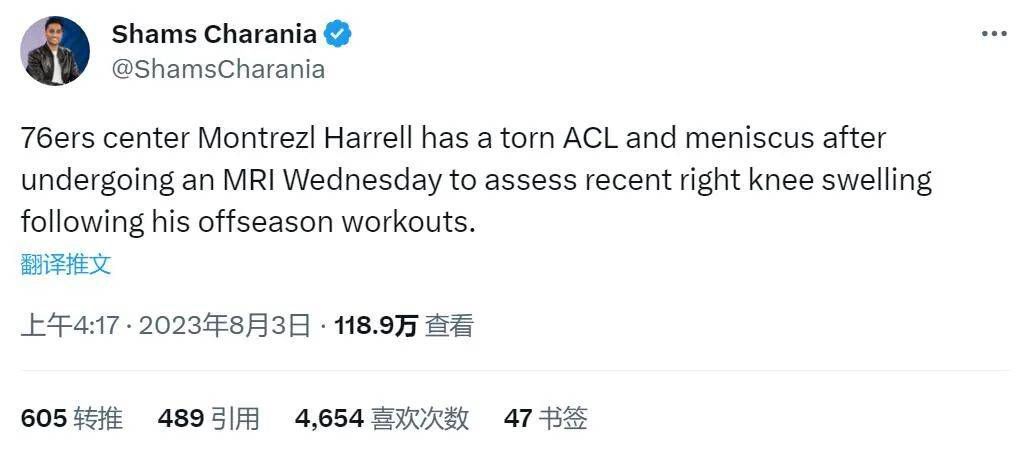 新鱼洞