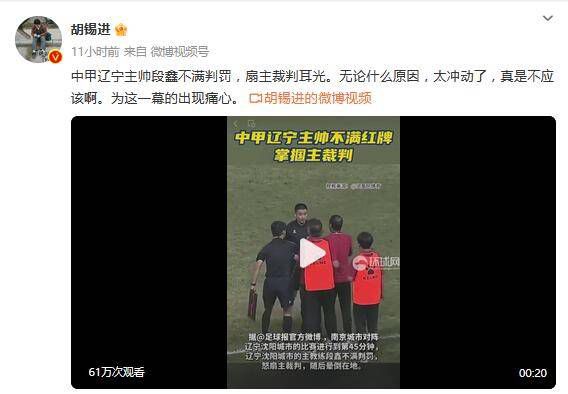 亚洲国产一区二区在线