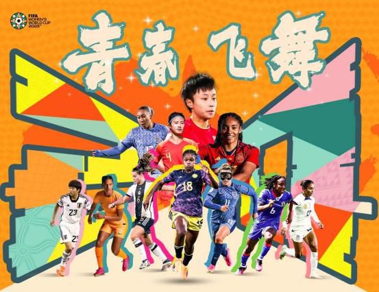 久久精品国产一区二区三区日韩