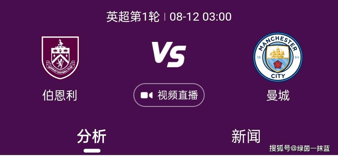 男女爱爱福利视频