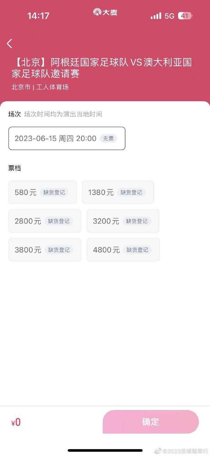 久久国产主播精品