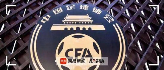 色综合图区
