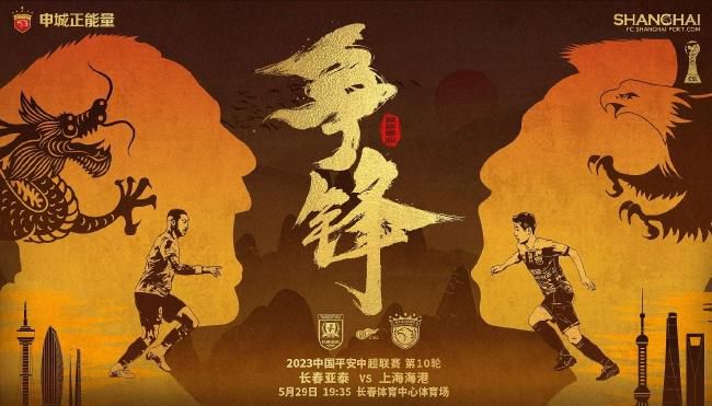成人午夜视频在线观看