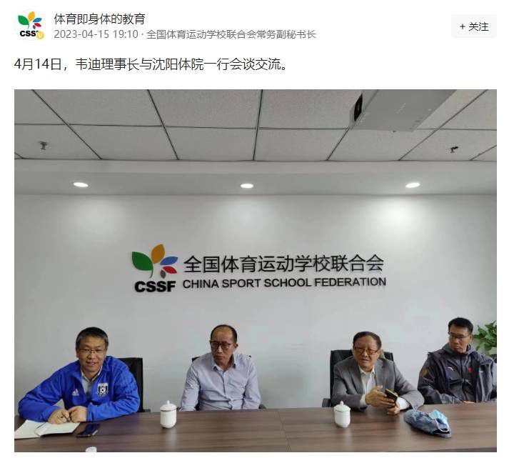 办公室紧身裙丝袜秘书av