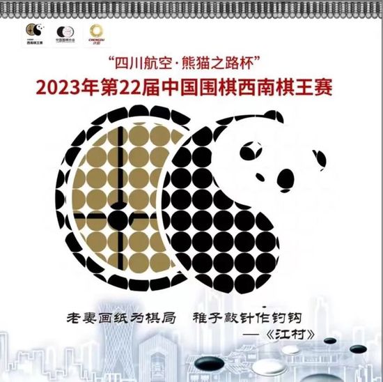 中国av不卡