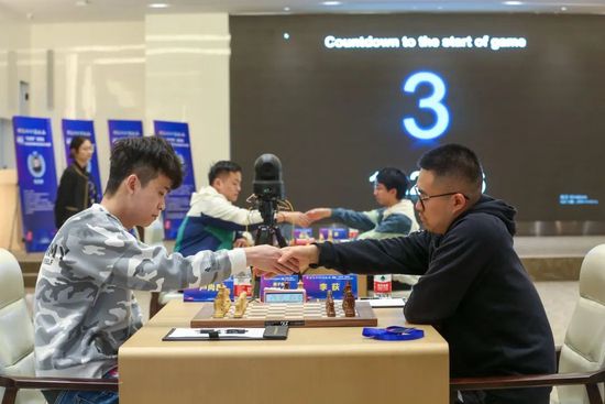 色综合一区