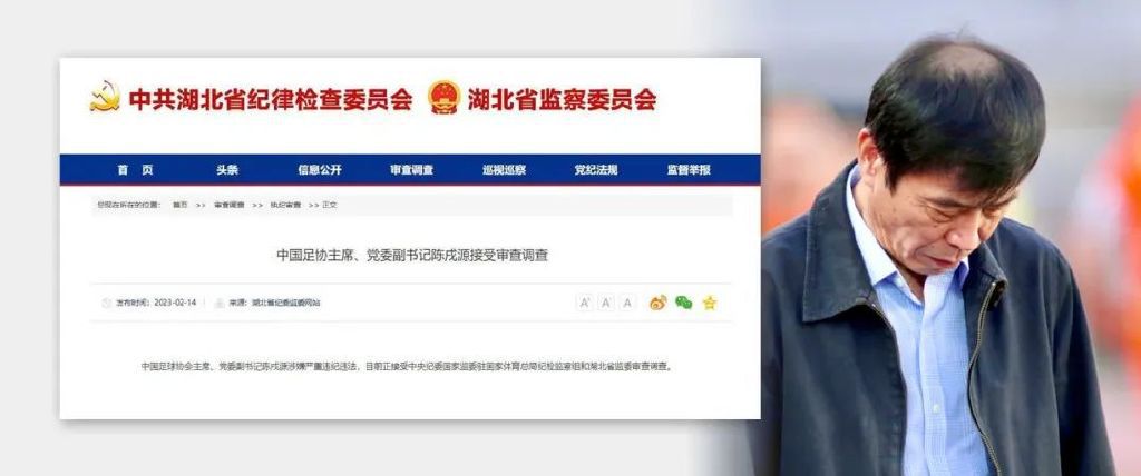 久久er精品