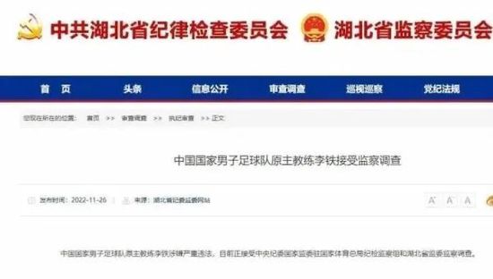日韩啪啪网站