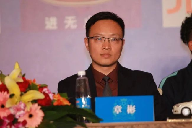 阿拉伯性管