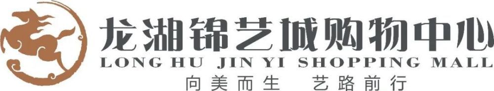 赶上兄弟会