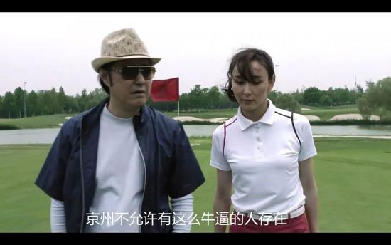 惊讶的表白
