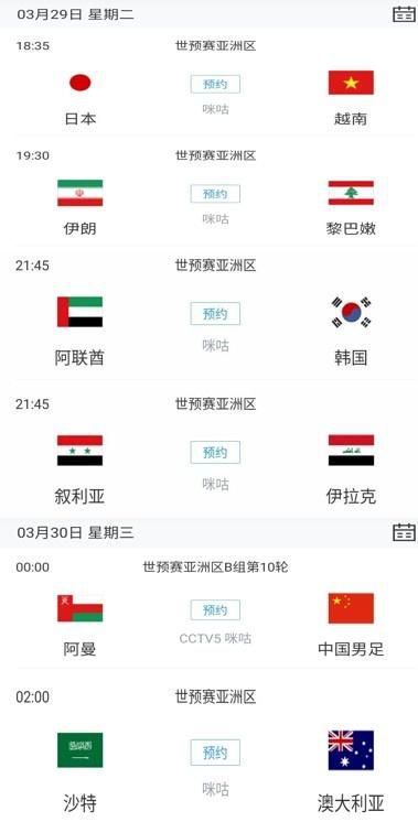亚洲欧美在线综合