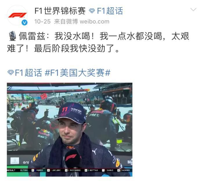 国产真实乱偷精品视频免