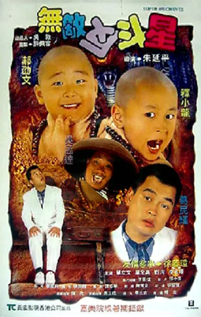 久久亚洲国产欧洲精品一