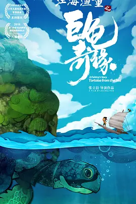 交换做爰俱乐部