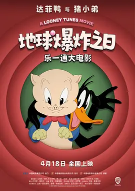 午夜视频在线观看区二区