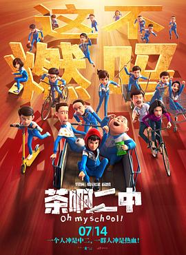 九九热国产精品视频