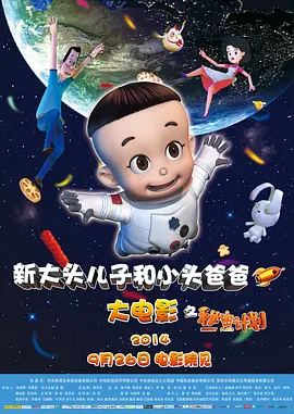 亚韩欧美