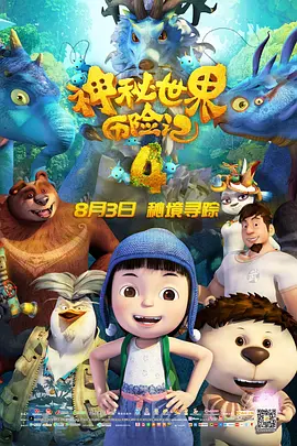 免费看成年人